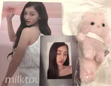 milktouch 밀크터치 토끼 키링