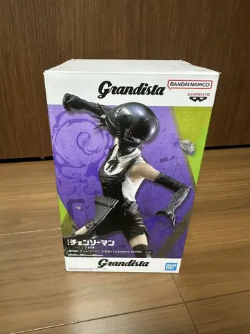 Grandista 체인소 맨 피규어
