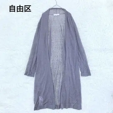 [ 자유구 ] 린넨 혼방 롱 가디건(40) 겉옷 라메 믹스 워셔블