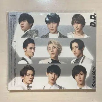 Snow Man D.D. 초회반
