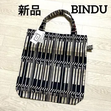 [새상품] BINDU 비두 토트백