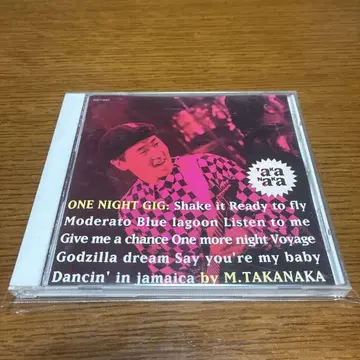 타카나카 마사요시 [ One Night Gig ] CD
