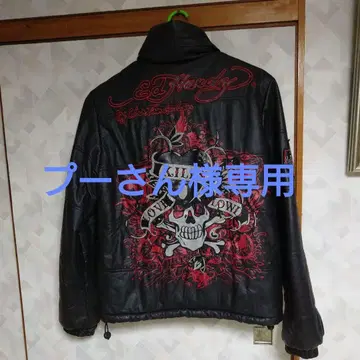 Ed Hardy 라이더 자켓 블랙/레드