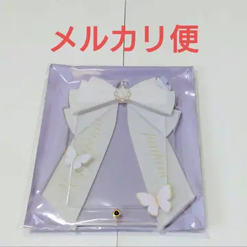 후쿠야 아크릴 프레임 리본 파피용 화이트 카와구치 한정판 디자인