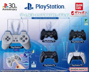 PlayStation 게임 스타트! 사운드 컬렉션 전 5종 세트