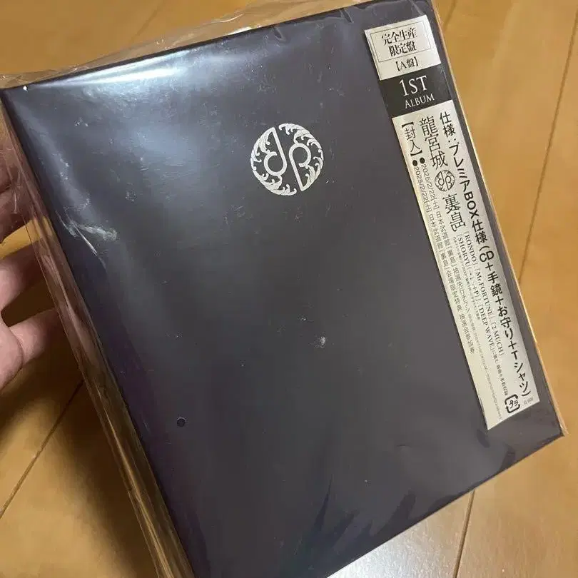 1번째 상품 이미지