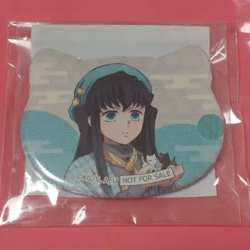 귀멸의 칼날 토키토 무이치로 난자타운 고양이형 캔뱃지