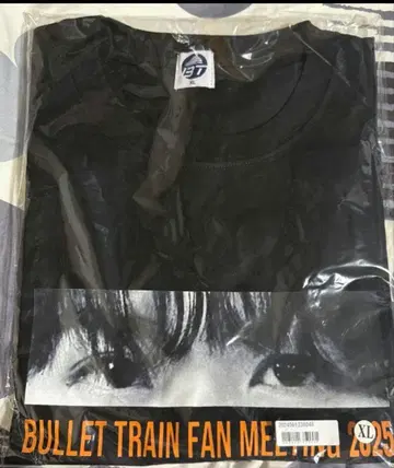 초특급 하루 BULLETTRAIN 팬미팅 셔츠 XL