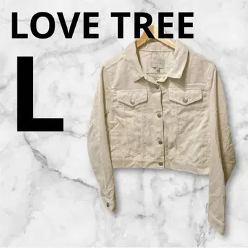 LOVE TREE 코듀로이 크롭 자켓 L 사이즈 크림색