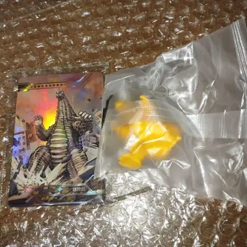 울트라 괴수 지우개 울트라맨 영웅 집결 레드킹