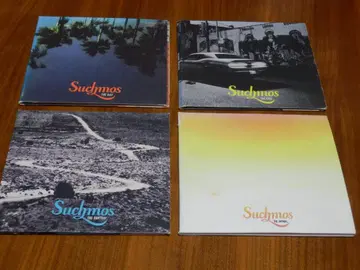 Suchmos CD 앨범 4장 세트 사치모스 렌탈 포함