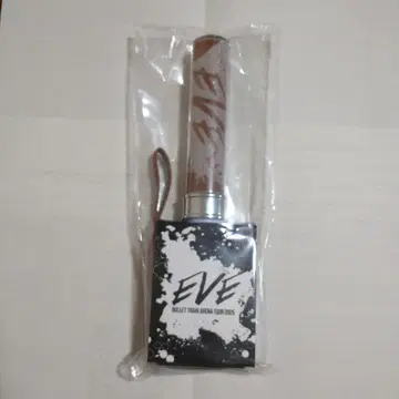 초특급 마사히로 EVE 응원봉