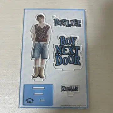 BOYNEXTDOOR 태산 아크릴 스탠드