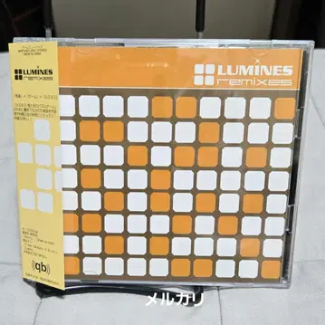 희귀 Lumines Remixes CD 2장 세트 게임 음악