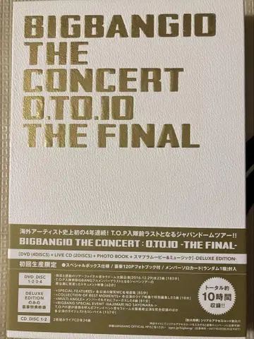 BIGBANG THE CONCERT 0TO10 THE FINAL