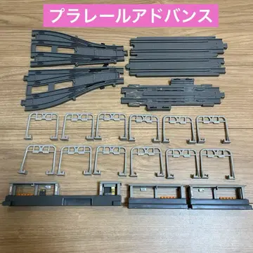 플라레일 어드밴스 레일 세트 경치 부품 역 묶음 판매