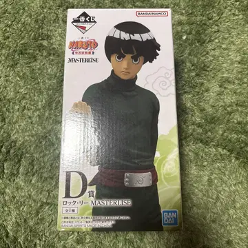 록 리 MASTERLISE D상 피규어