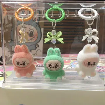 새상품 오스와리 러브부 키링 세트 색상 변경 가능
