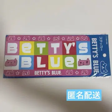 헤이세이 레트로 Betty's Blue 벳티즈블루 스티커