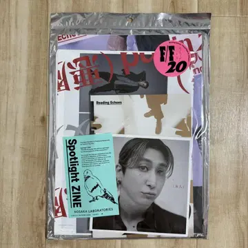 SnowMan 사쿠마 다이스케 낭독극 팜플렛