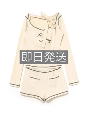 andmary 주디 세트업 아이보리