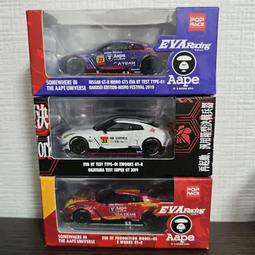 Nissan GT-R EVA Racing 미니카 3대 세트 POPRACE
