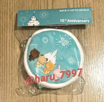 Day6 롯데월드 롯데월드 호텔 파우치
