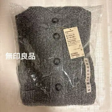 야크 혼방 모크넥 가디건 M 사이즈 그레이 니트