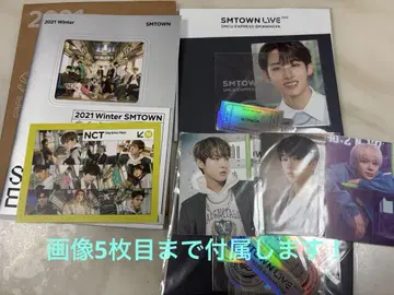 NCT 127 smtown 굿즈 묶음 판매 스티커