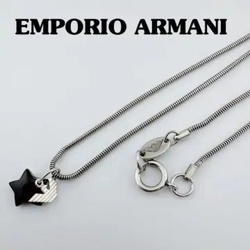 EMPORIO ARMANI 스타형 목걸이