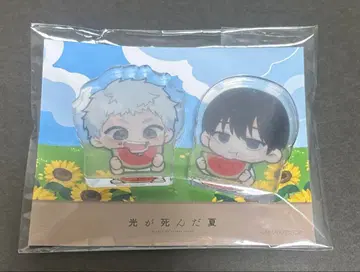 빛이 죽은 여름 팝업 요시키 히카루 아크릴 스탠드 한국 수이카