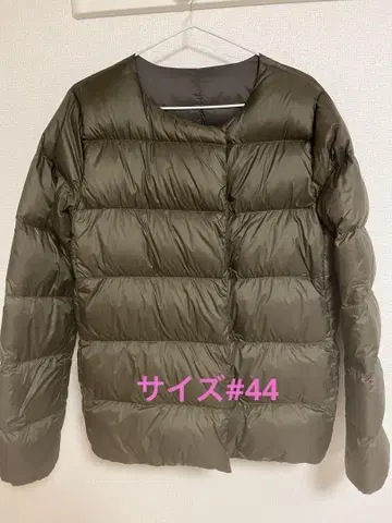 피레넥스 칸느