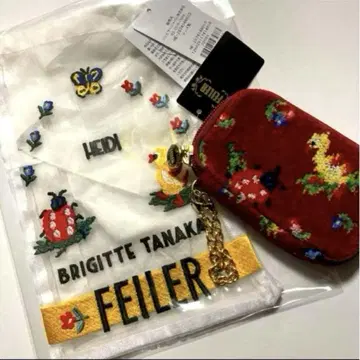 완판템 하이지브리지트 타나카 하이지 키케이스 페이러 백 키케이스