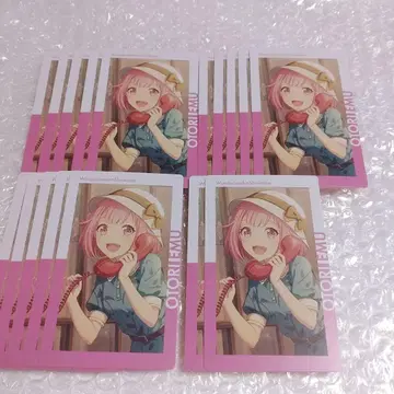 프로세카 호우 에무 에피카 21a