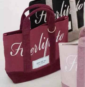 herlipto HLT 미니 토트 보르도