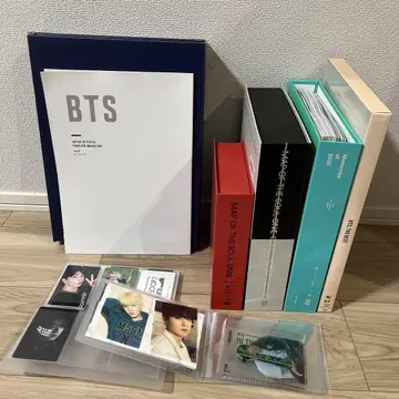 BTS 묶음 판매