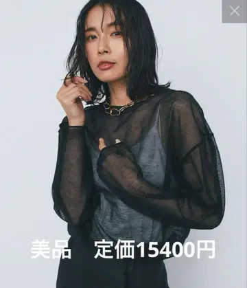 리브 드와 시스루 블랙 긴팔 상의