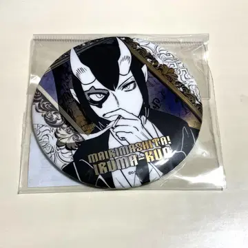 마이룸 시부야 TSUTAYA 에이트 캔뱃지
