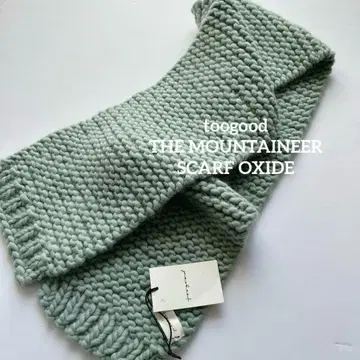투굿 투굿 toogood THE MOUNTAINEER