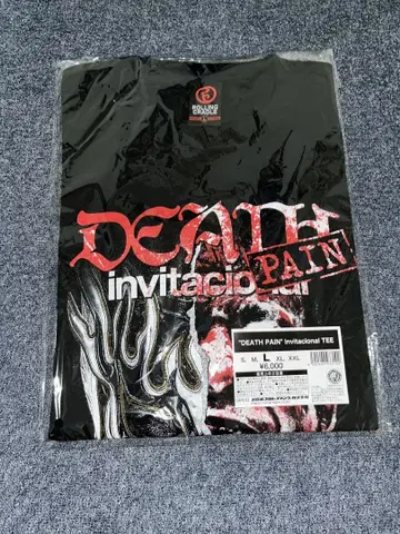 'DEATH PAIN' invitacional TEE