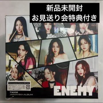TWICE ENEMY Anniversary collection BOX