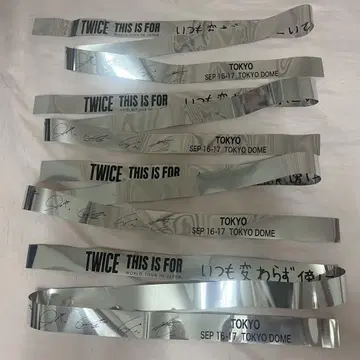 TWICE 도쿄돔 은색 테이프 4개 세트