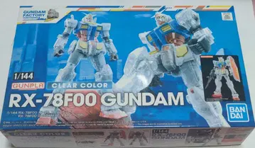 건담 이벤트 한정판 1/144 RX-78 건담 클리어 컬러