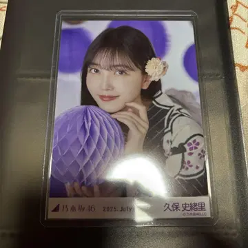 노기자카46 쿠보 시오리 레어포 유카타 요리