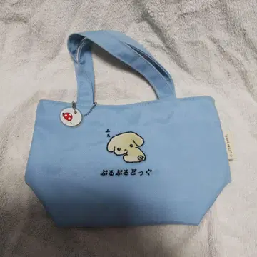 산엑스 부루부루도그 미니백 토트