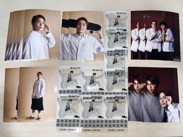사카가미 쇼 린넨 란브로 밤 C.I.A.
