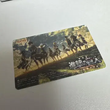 [ 사용 ] 진격의 거인 사용 무비티켓 홍련의 활과 화살 영화