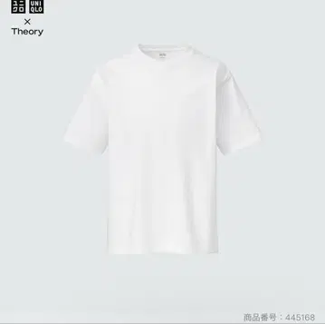 UNIQLO x Theory 릴랙스핏 V넥 T셔츠 445168 M