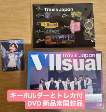 새상품 TravisJapan VIIsual 완전 생산 한정판 DVD