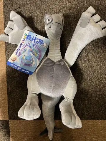 포켓몬 센터 오리지널 프리미엄 봉제 인형 루기아 은